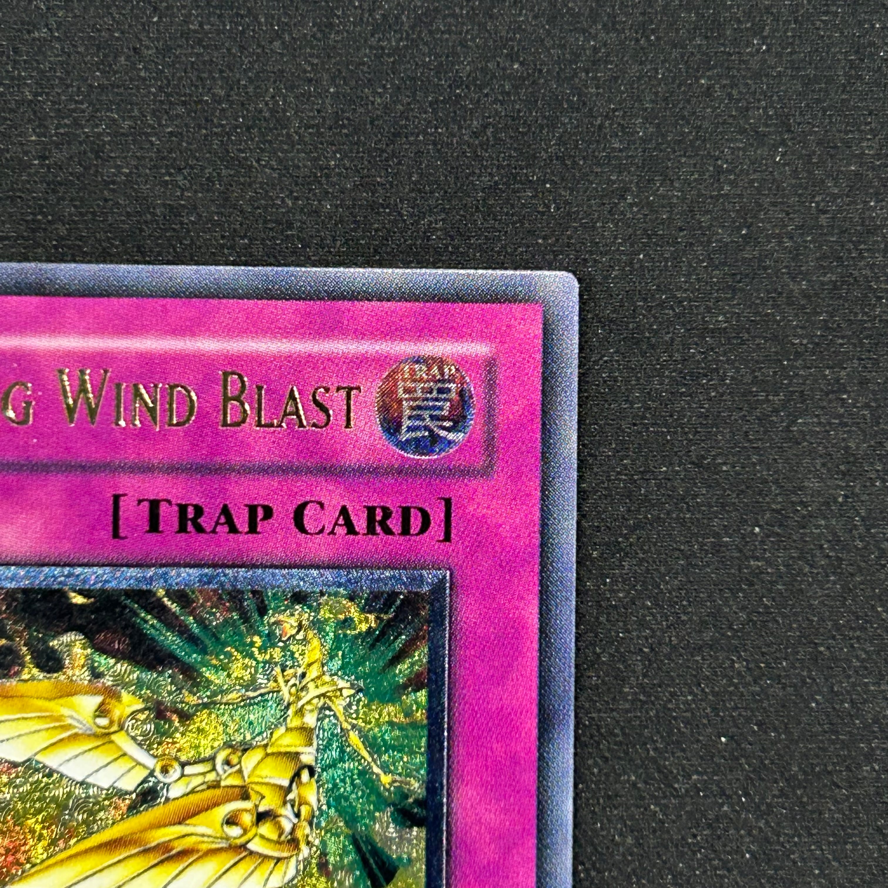 遊戯王 アジア版 鳳翼の爆風 アルティメットレア 1stEdition FET 遊戯王 アジア版 鳳翼の爆風 アルティメットレア 1stEdition FET