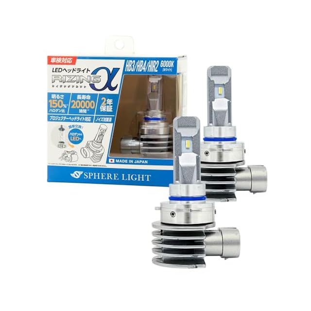 JET INOUE ジェットイノウエ 526806 LED4 ミニワークランプ WL-09