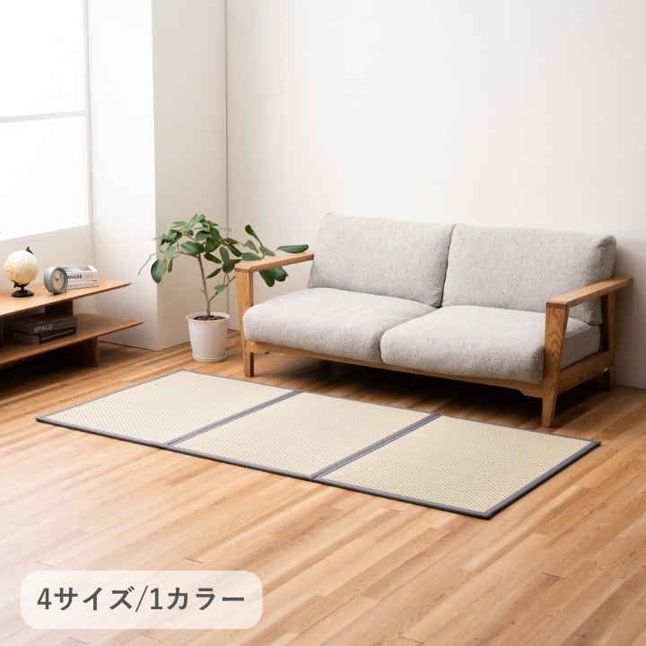 寝具 布団・寝具 マットレス 『フレアマットレス3連』 グレー 約140×210cm