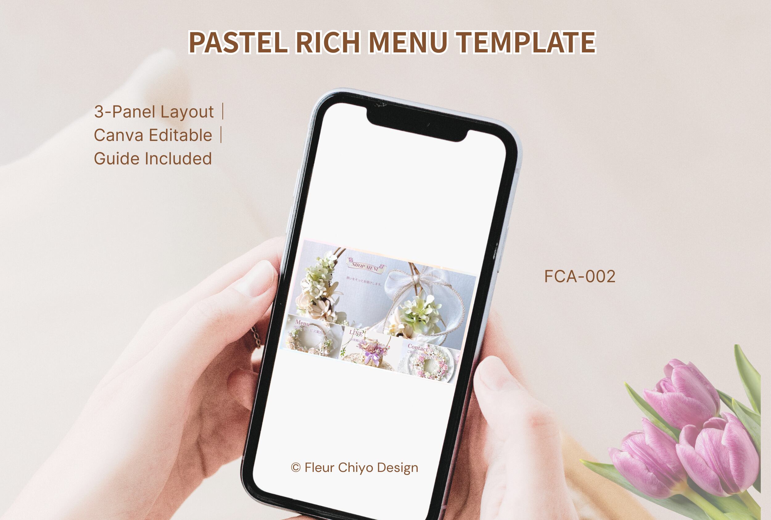 【FCA-002】パステルフラワーのリッチメニュー 3分割｜Canvaテンプレート【設置ガイド付】　