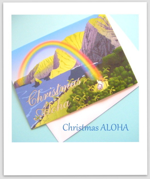 ハワイアンクリスマスカード2枚セット＊Christmas Aloha