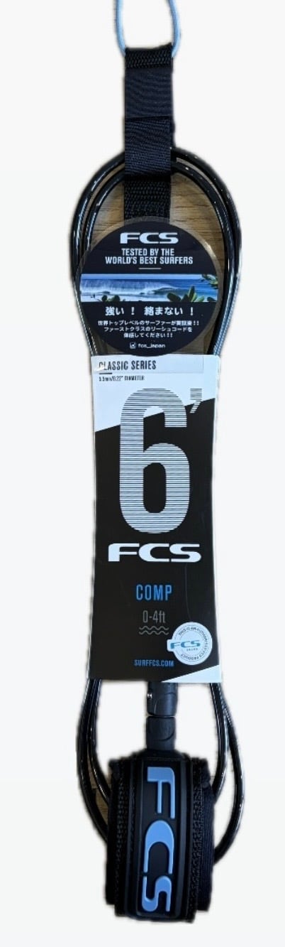 ESSENCE FISH FIVE COLOR 5'8｜フィッシュボード | KAISERS SURF