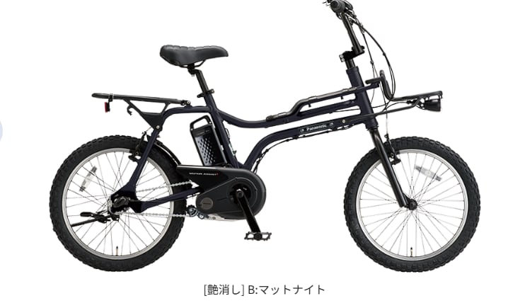EZ【BE-FZ032】 パナソニック | サイクルワークス 自転車取扱い数NO,1