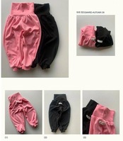 【取寄/韓国直送】O.O.O マレパンツ｜秋服｜韓国子供服｜26/AT