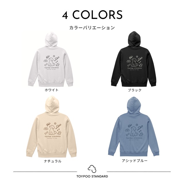 GOOD DAYS｜パーカー
