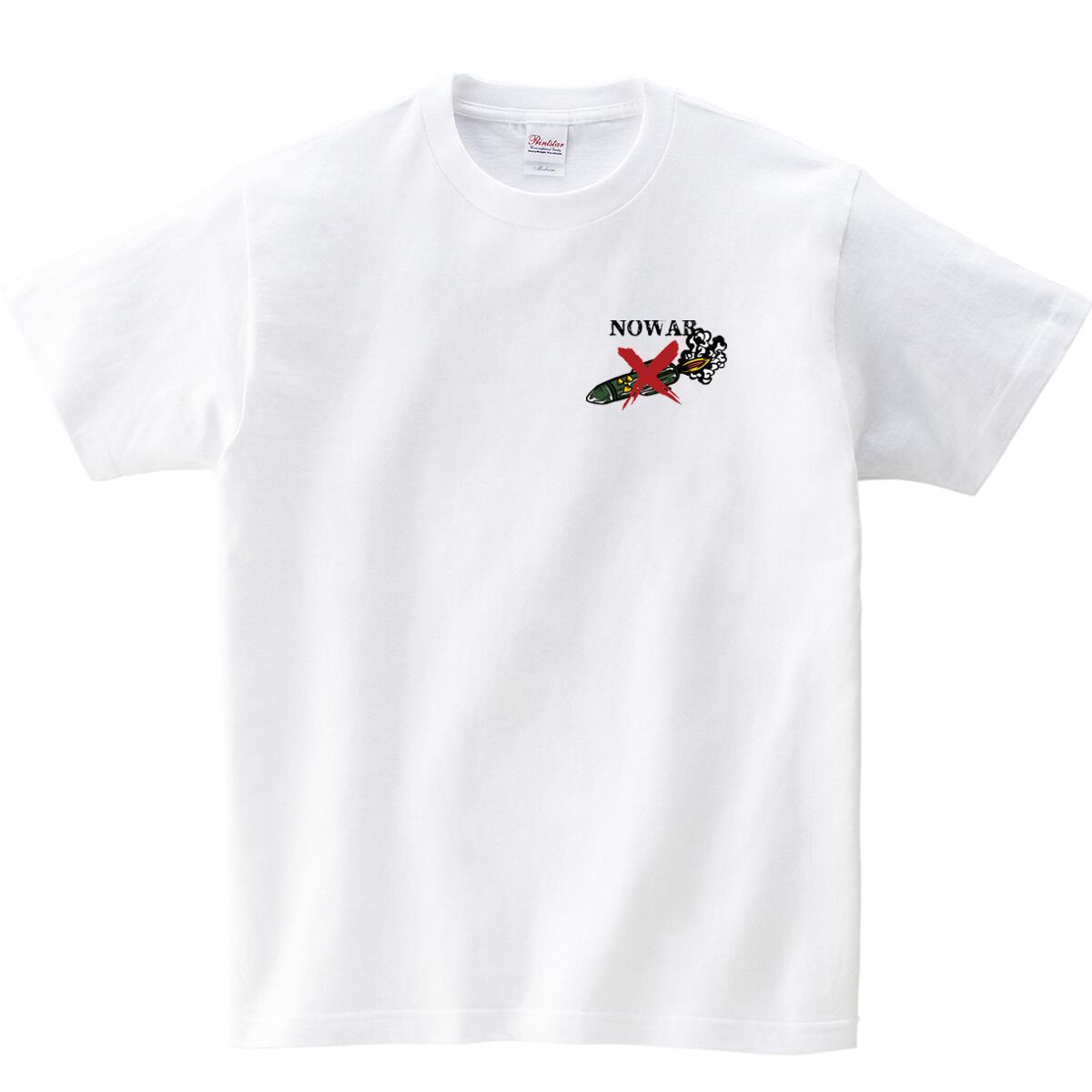 NOWAR 核ミサイル廃止Tシャツ ms95 戦争反対 戦争撲滅 世界平和 メッセージ 選べるサイズデザイン
