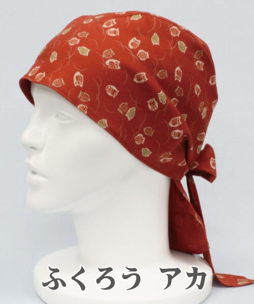 蔵人 (バンダナ) BN-001 | telu hat