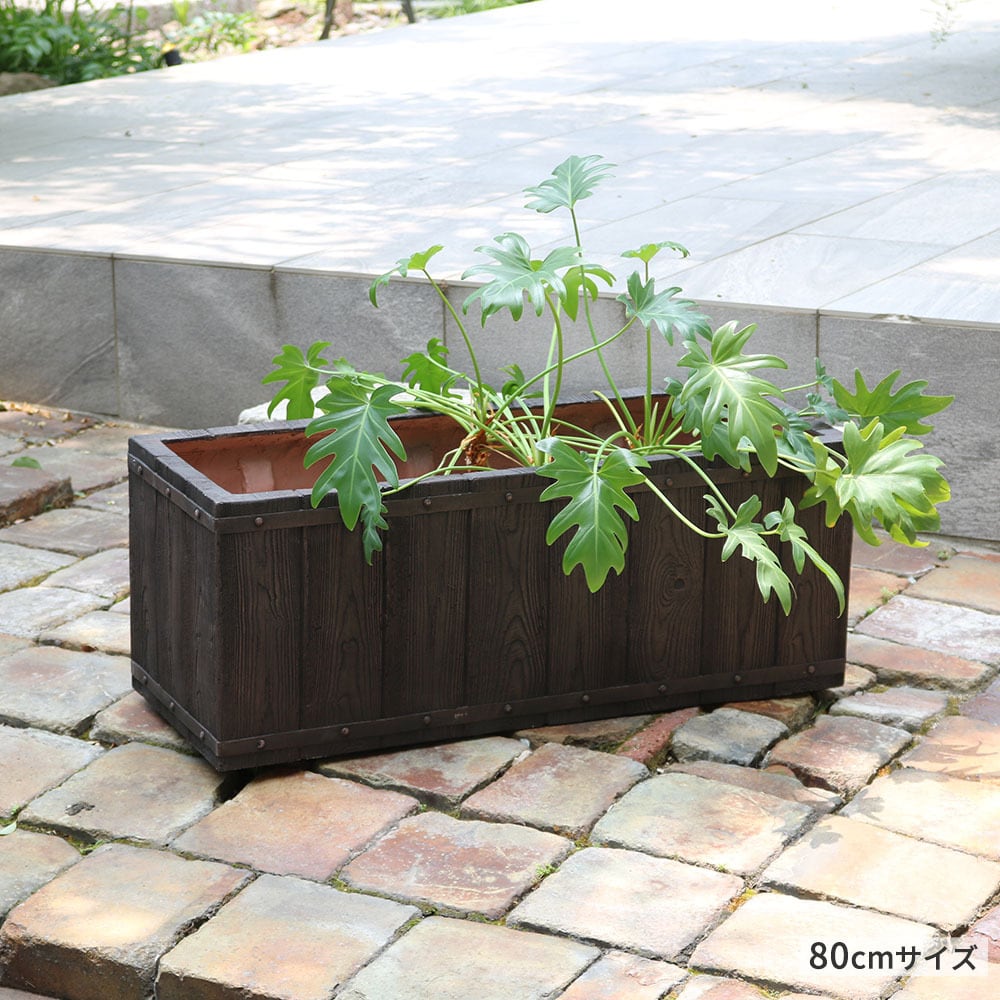 プランター 鉢 植木鉢 大型 おしゃれ ガーデン プランター