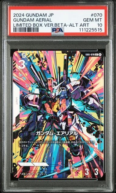 PSA10 ガンダムカード プロモ パラレル ヒイロ WORLD CHAMPIONSHIPS 25