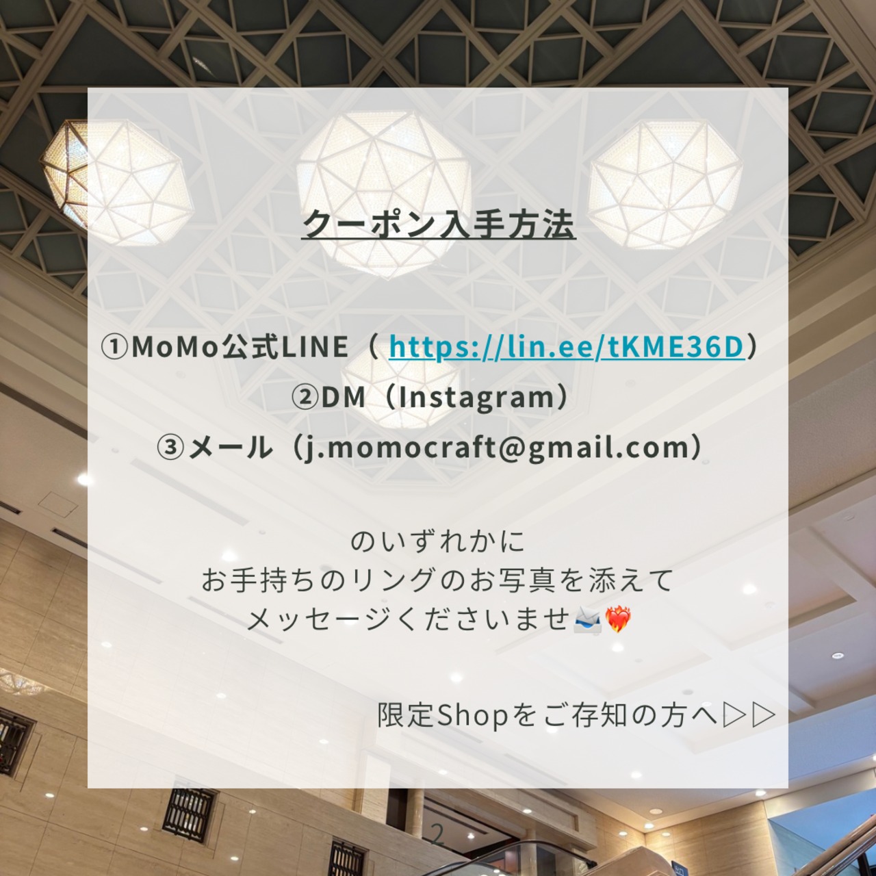 【Select】Three stones ring