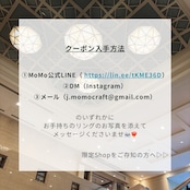 【Select】Three stones ring