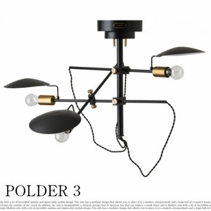 POLDER 3/ポルダー３