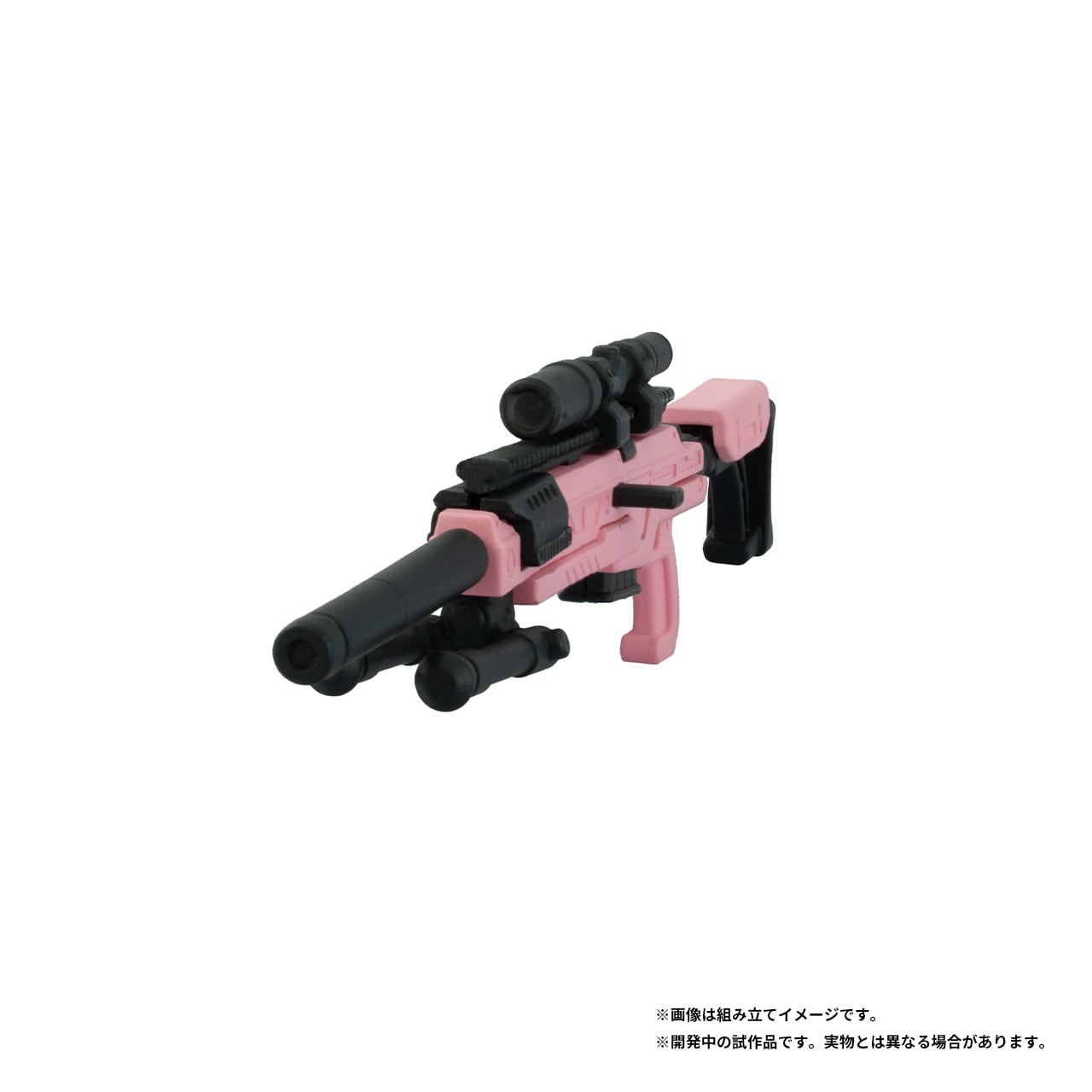 NIKKE GUNGIRL WEAPONS アメージング・ワンダーランド（アリス