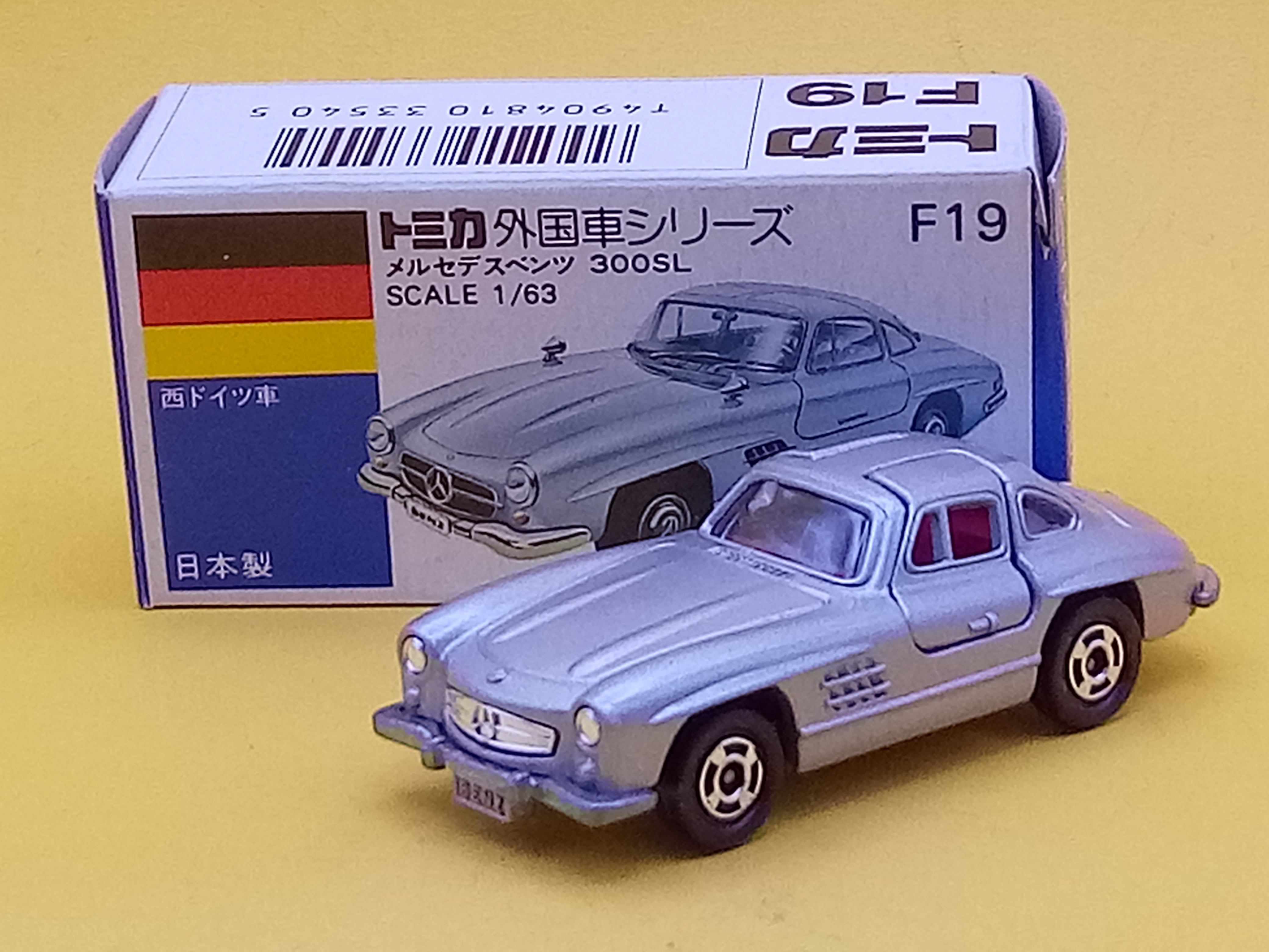 トミカ 外国車シリーズ F50 ランボルギーニ カウンタック LP500S トミカ 外国車シリーズ F50 ランボルギーニ カウンタック LP500S
