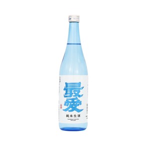 特別純米酒「最愛」生酒 720ml