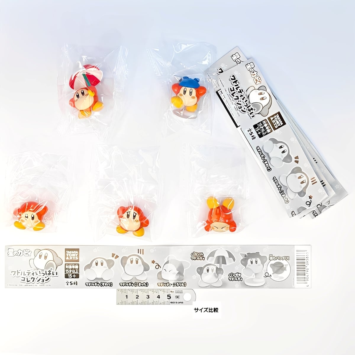 星のカービィ ワドルディいっぱいコレクション タカラトミーアーツ