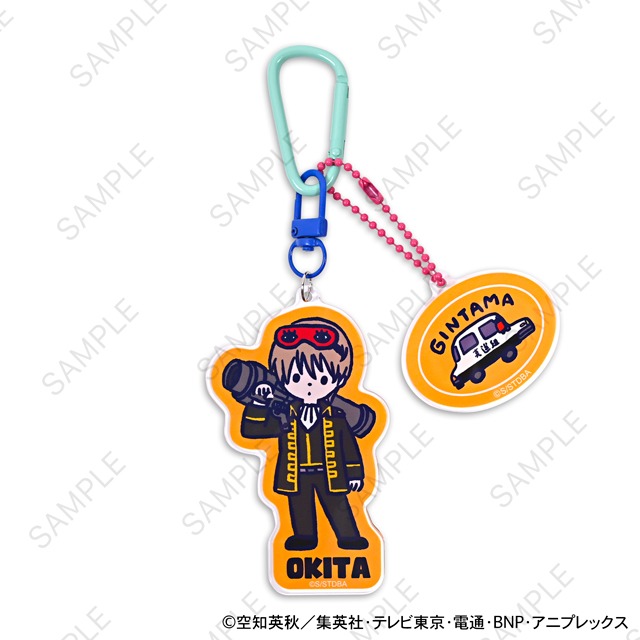 銀魂 ビィズニィズ デタッチャブルアクリルキーホルダー 沖田総悟