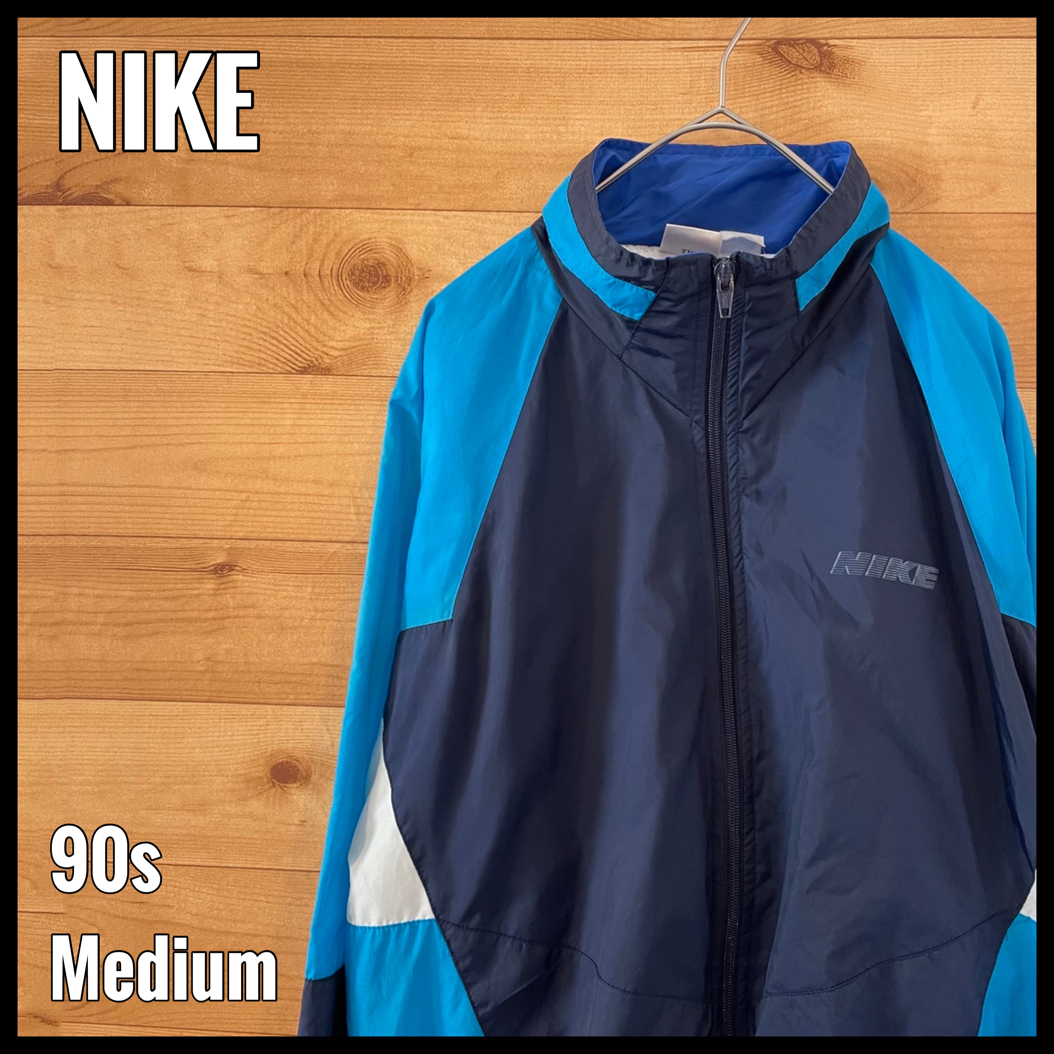 NIKE】90s 銀タグ ナイロンジャケット ブルゾン ジャンパー 切替 