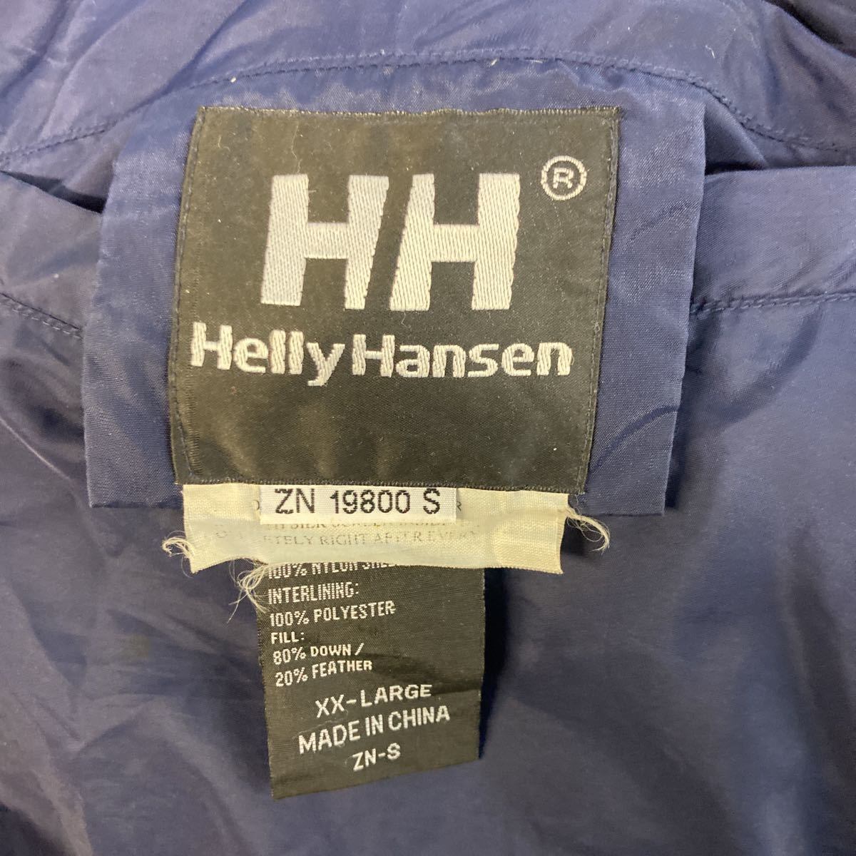Helly Hansen ダウンジャケットXXL ビッグサイズ ヘリーハンセン ...