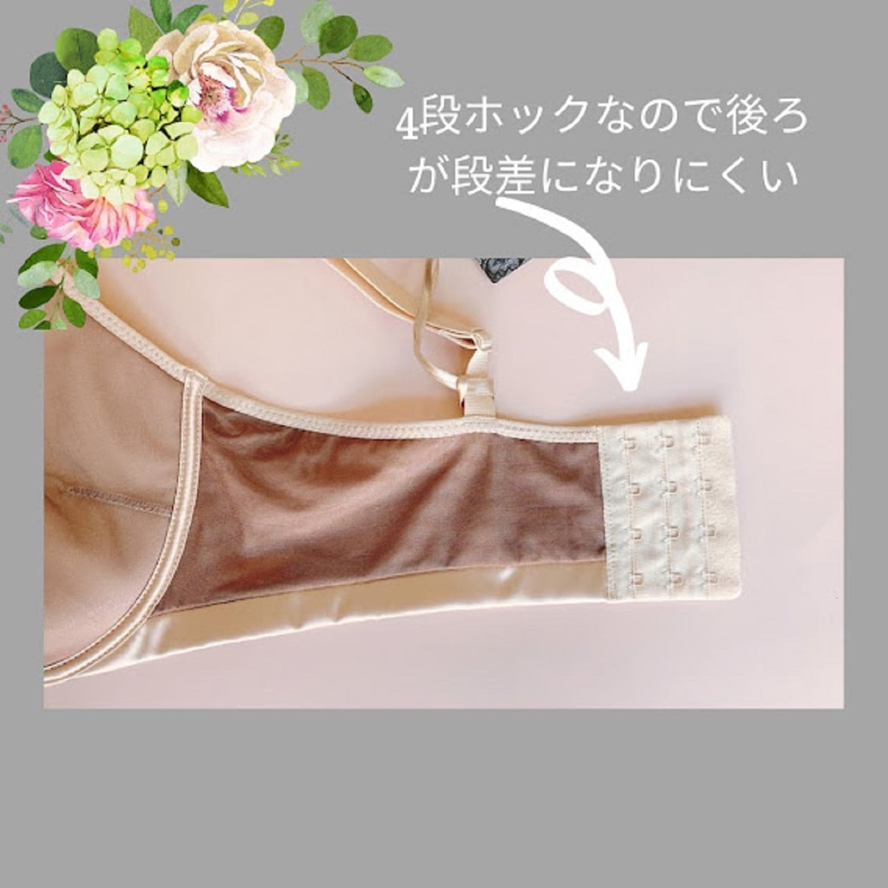 グラマーさん(大きなサイズ)のインポート一枚レースワイヤーブラ 65F,70F,75F( 日本サイズG65,G70,G75)GR-10871 ココア色 ラトビア の高級ブランドGRACIJA-RIM (グラシアリム)