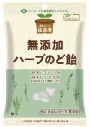 純国産　ハーブのど飴 60g　ノースカラーズ