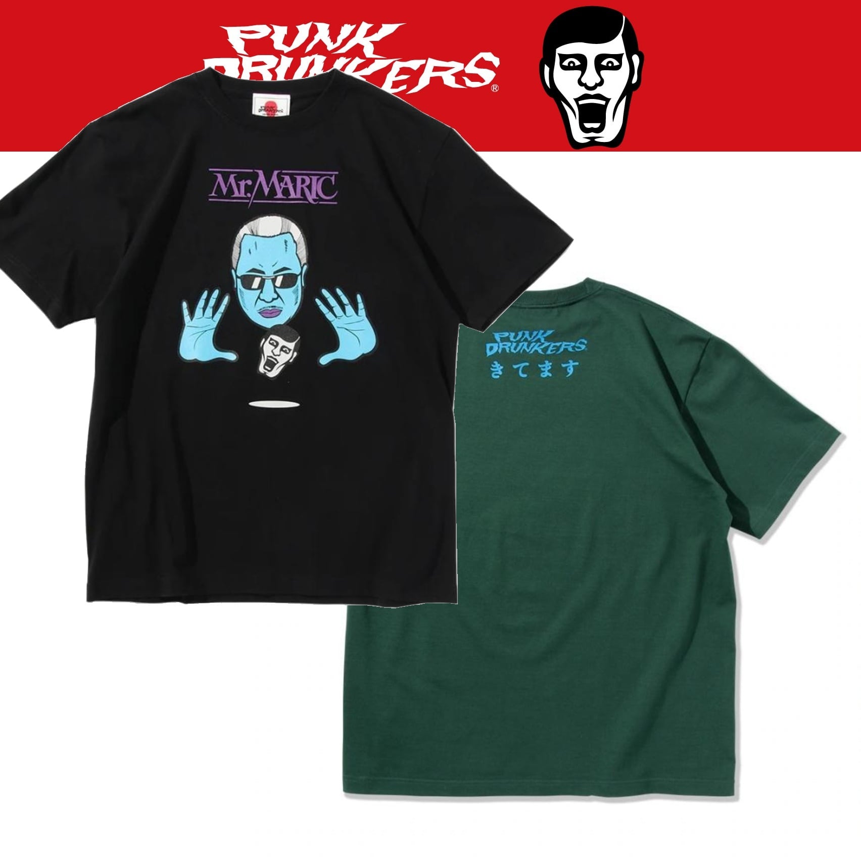 PUNKDRUNKERS x Mr.マリック 】きてますTEE パンクドランカーズ