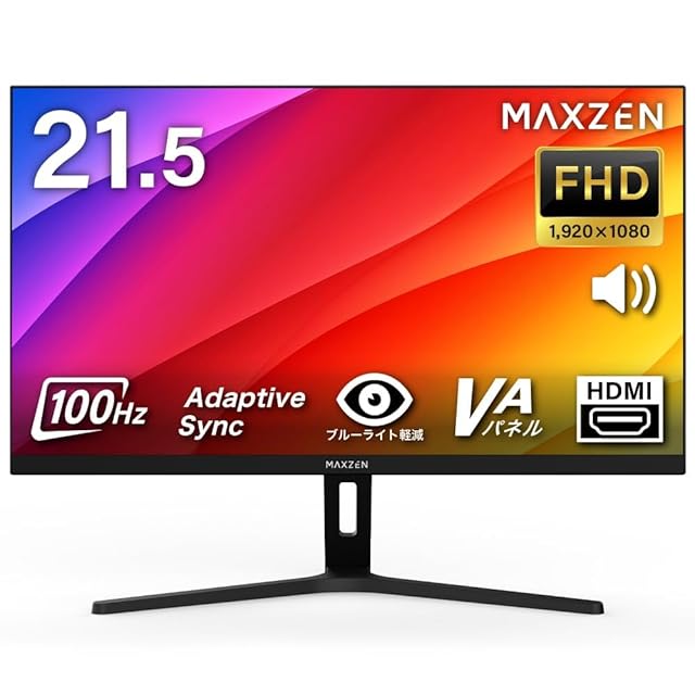XUNDEFINED 32インチ 4K モニター UHD(3840x2160)解像度 60Hz