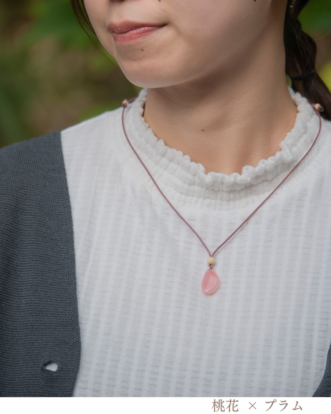 さくらひとえ ネックレス 結（ゆい） | linodrops