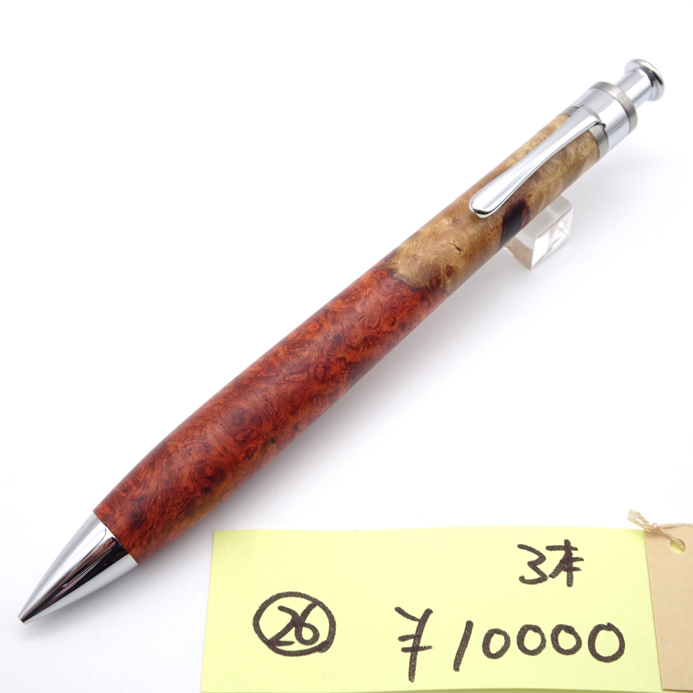 ALL ITEM | 工房 楔（せつ）