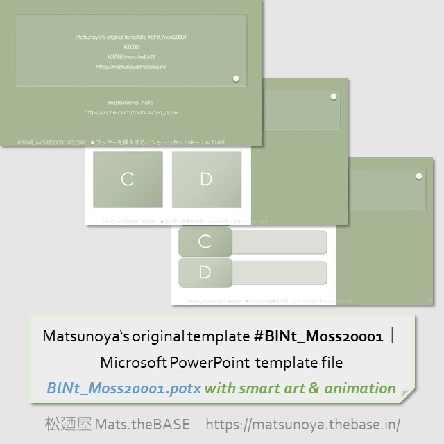 Matsunoya's original template #BlNt_Moss20001 | Microsoft PowerPoint Template (1038KB)