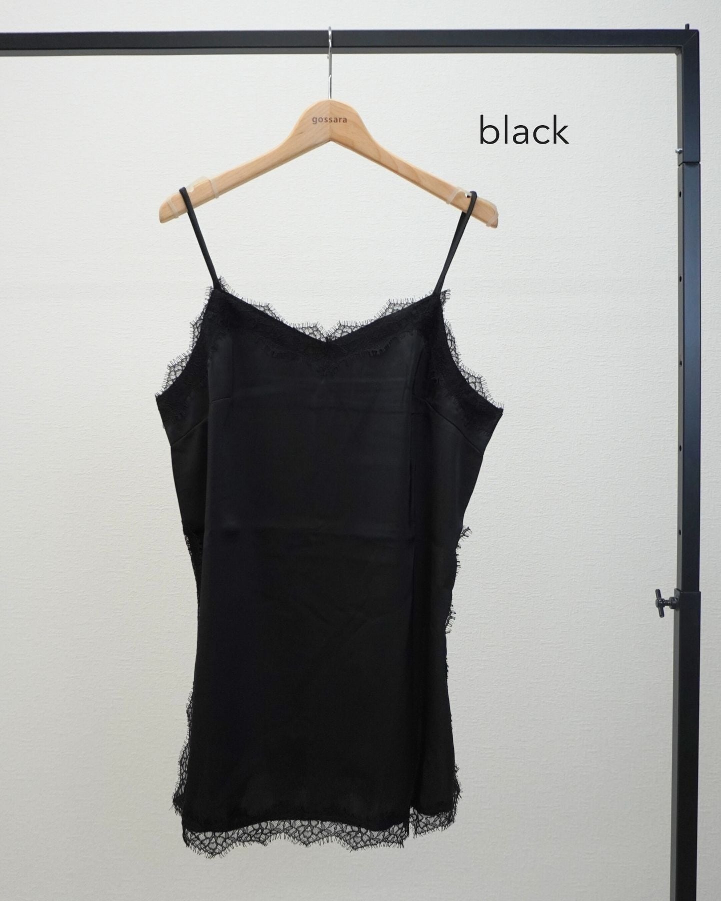 レースサテンキャミ 5840033（0205） | gossara(ゴサラ)