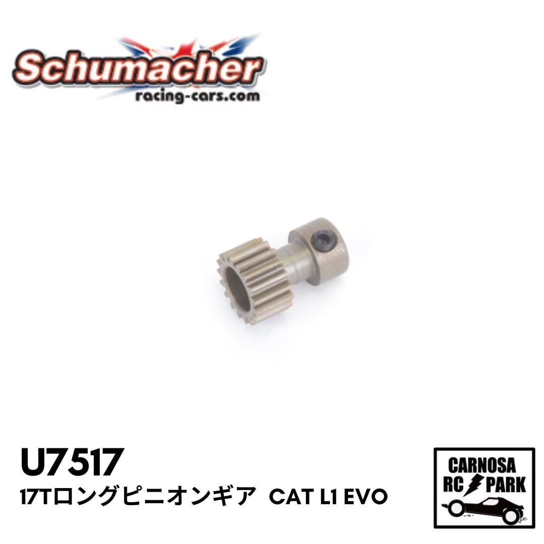 ホビーラジコン Yokomo DX1 Type R 10.5T YOKOMO ヨコモ】YZ-2シリーズ用 フロント アッパーアーム