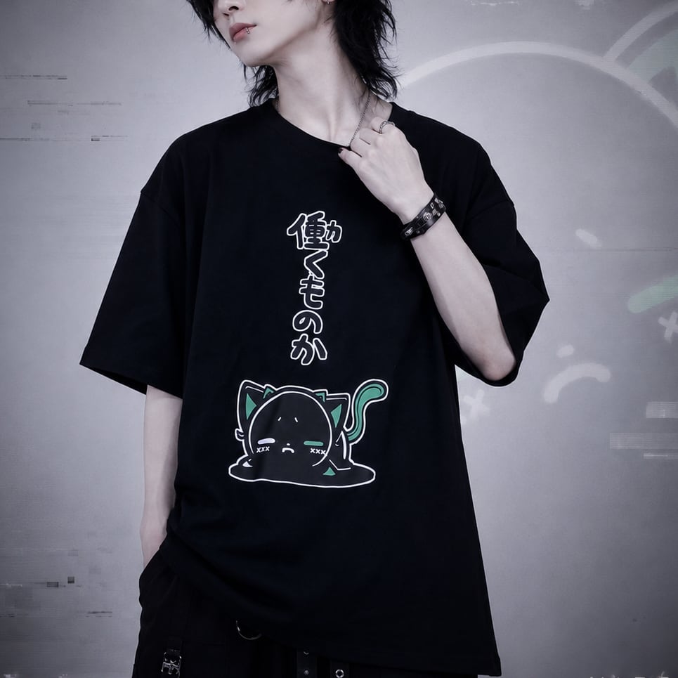 CIEL BLACK BIG CUTSEW【働くものか】 | NIER CLOTHING