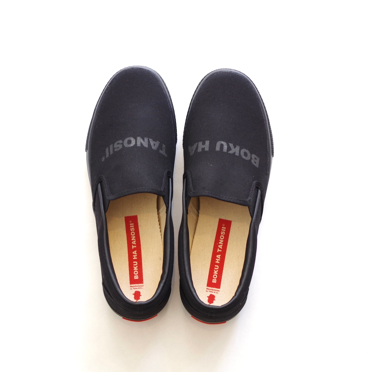 Tomo&Co "JITSU HA TANOSII"