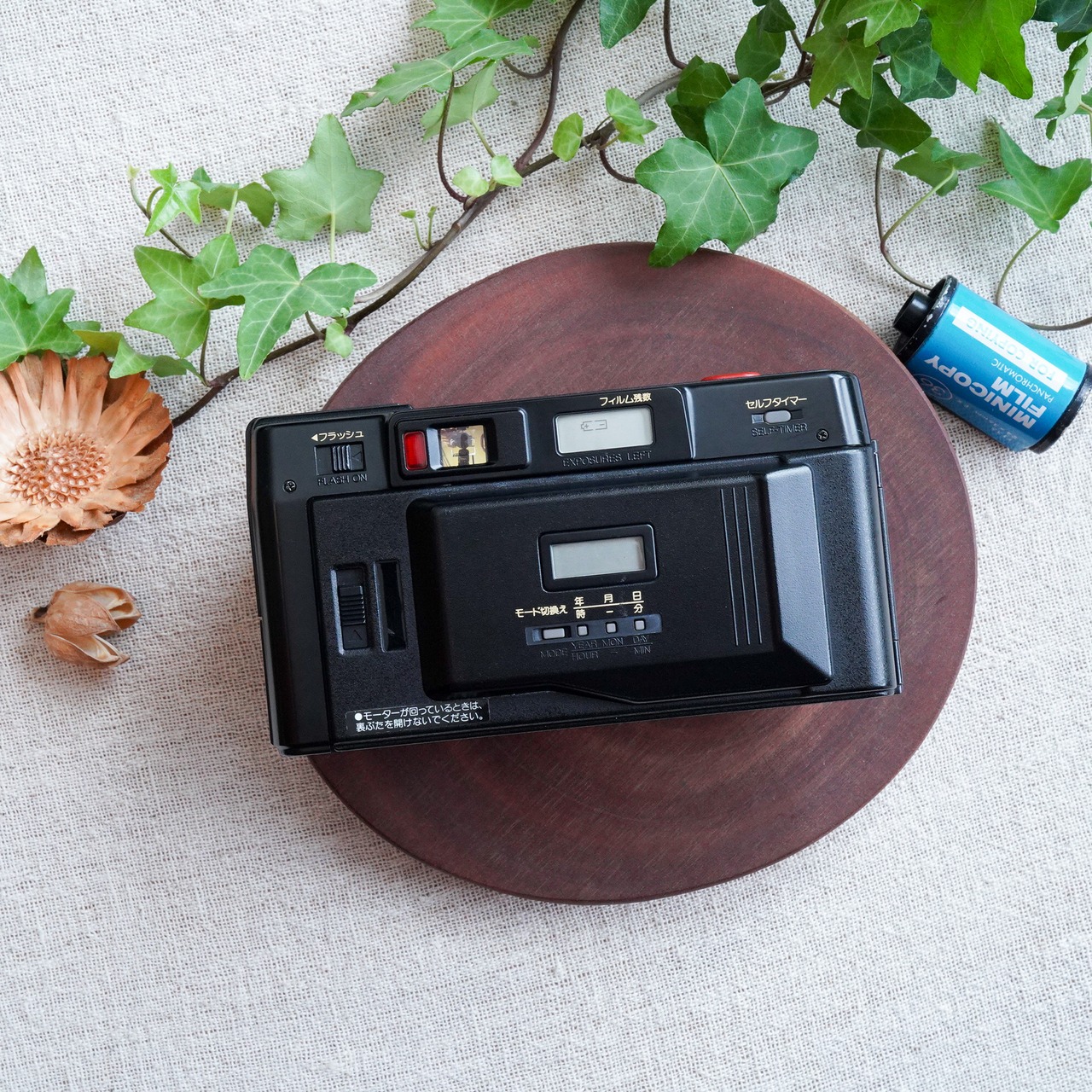 【Fuji】　TW-300II Date  2単焦点切り替え　レトロコンパクト