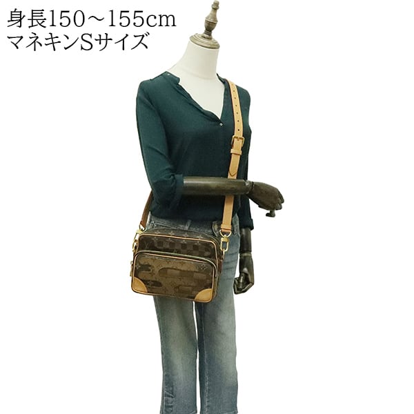 New LOUIS VUITTON ルイヴィトン ナイル モノグラム・ランドスケープ