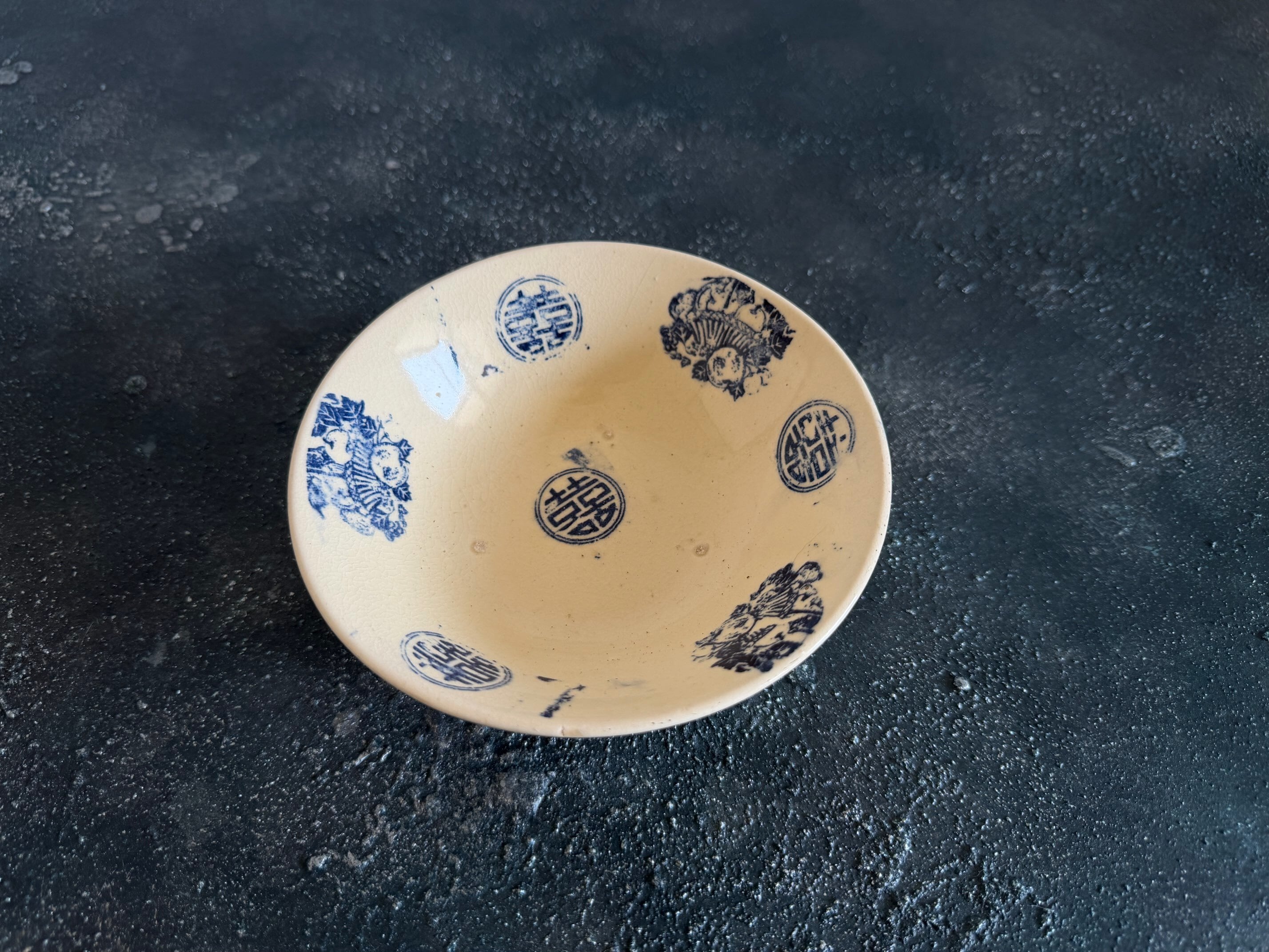 2602-41/Vintage sôngbé