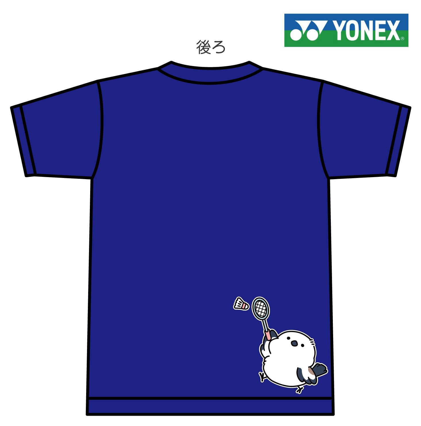 YONEX(ヨネックス) ドライ Tシャツ バドミントン 【シマエナガ