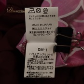 フラダンス 衣装 MermaidLine MMJ マーメイドライン エムエムジェイ ワンピース ドレス ブラウン系 花柄 植物柄 ハワイアンプリント ハワイアン アロハ フラ ダンス レッスン 練習 ハワイアンダンス フリル フレアスカート ピンク系 レッド系 パープル系 練習着 レッスンウェア