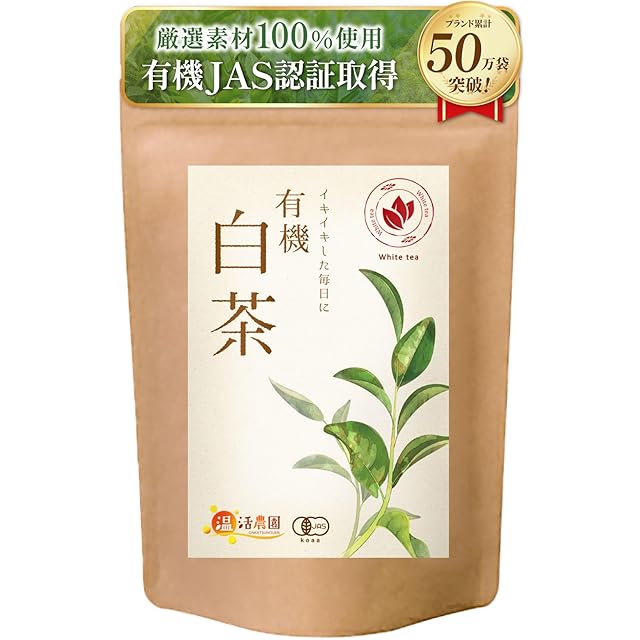 うまい茶 糸より玉露 | Pay ID