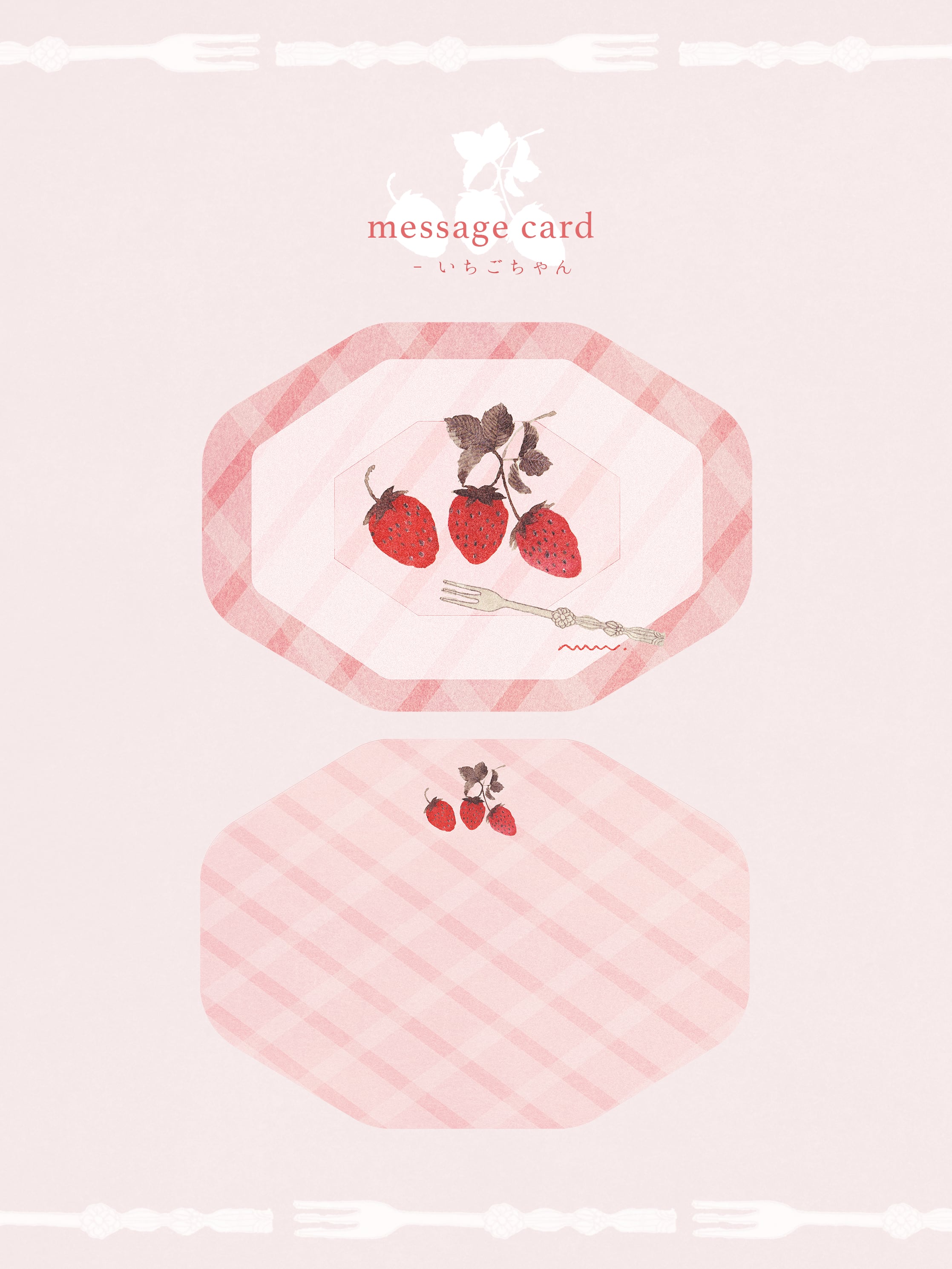 message card - strawberry