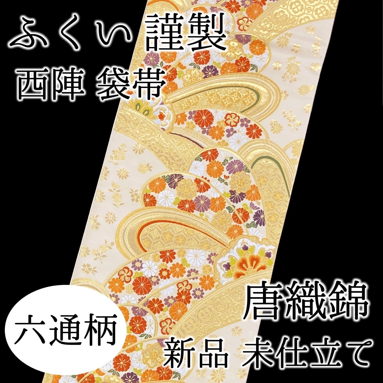 f11e18a1291e8aa5df29d6e4085164 