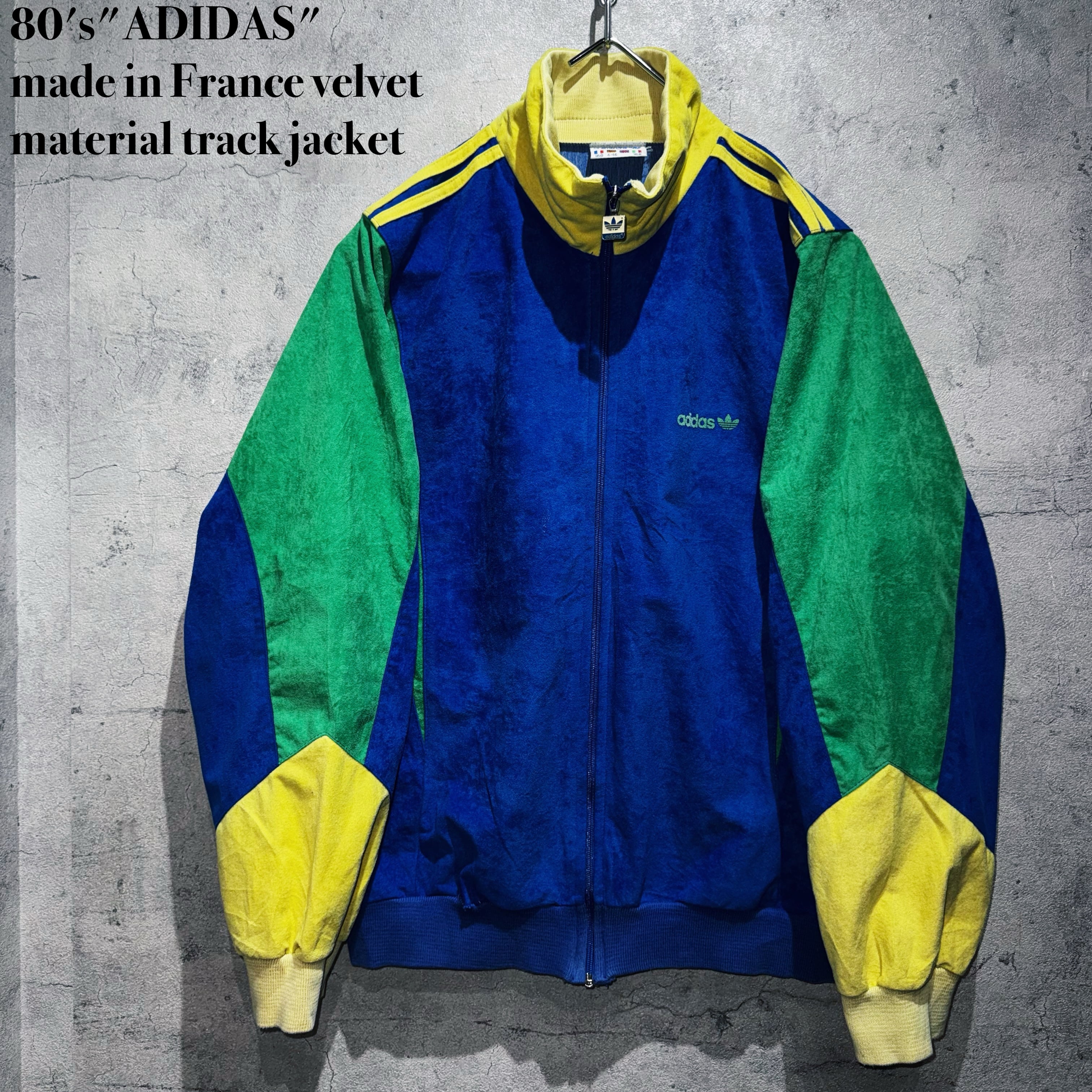 80's"ADIDAS"made in France velvet material track jacket