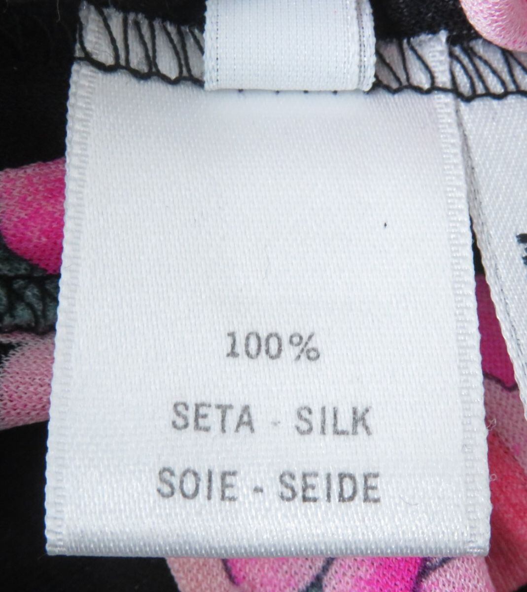 極美品☆LEONARD レオナール レオパード×花柄デザイン シルク100