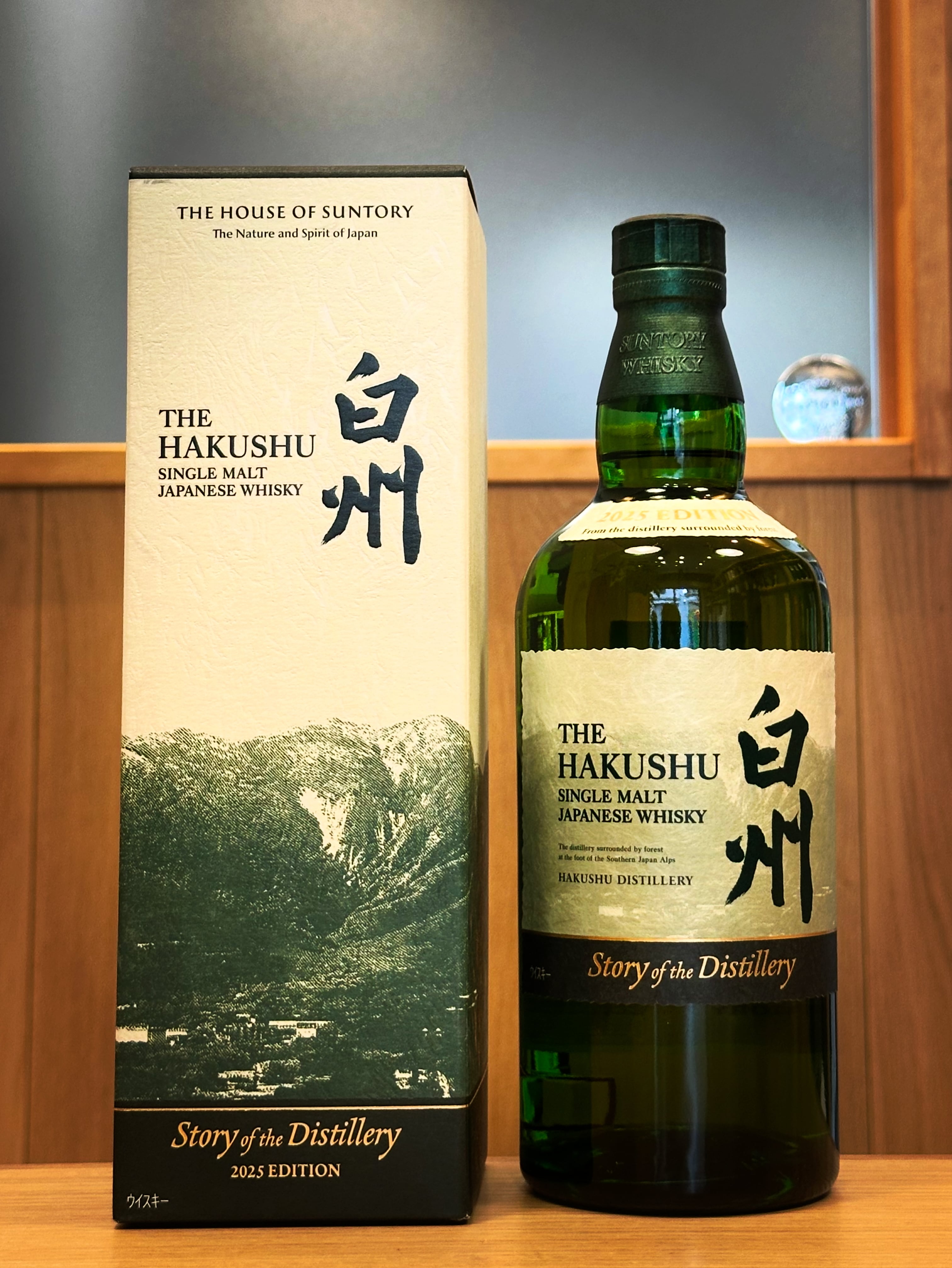 ブルックラディ マイクロ・プロベナンス シングルカスク #1555 | 株式