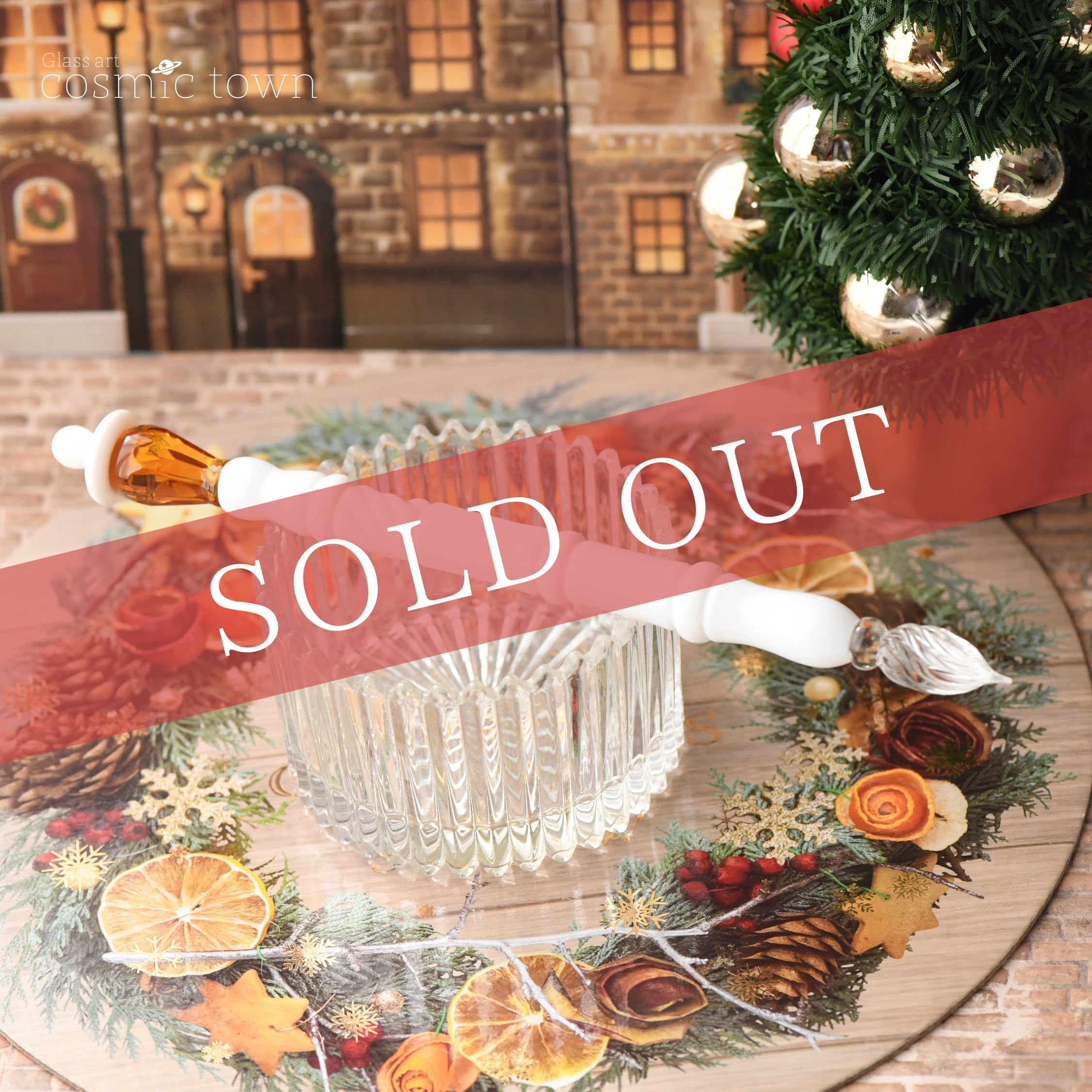 【ホワイト】街灯ガラスペン / ボロシリケイト【cosmic town】251116-4