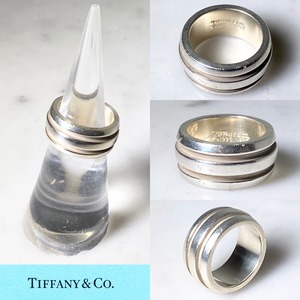vintage 1995’s TIFFANY silver ring “grooved”