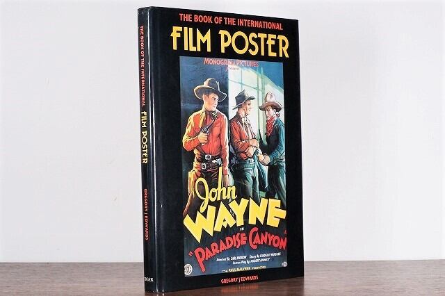 【VE033】Book of the International Film Poster/visual book