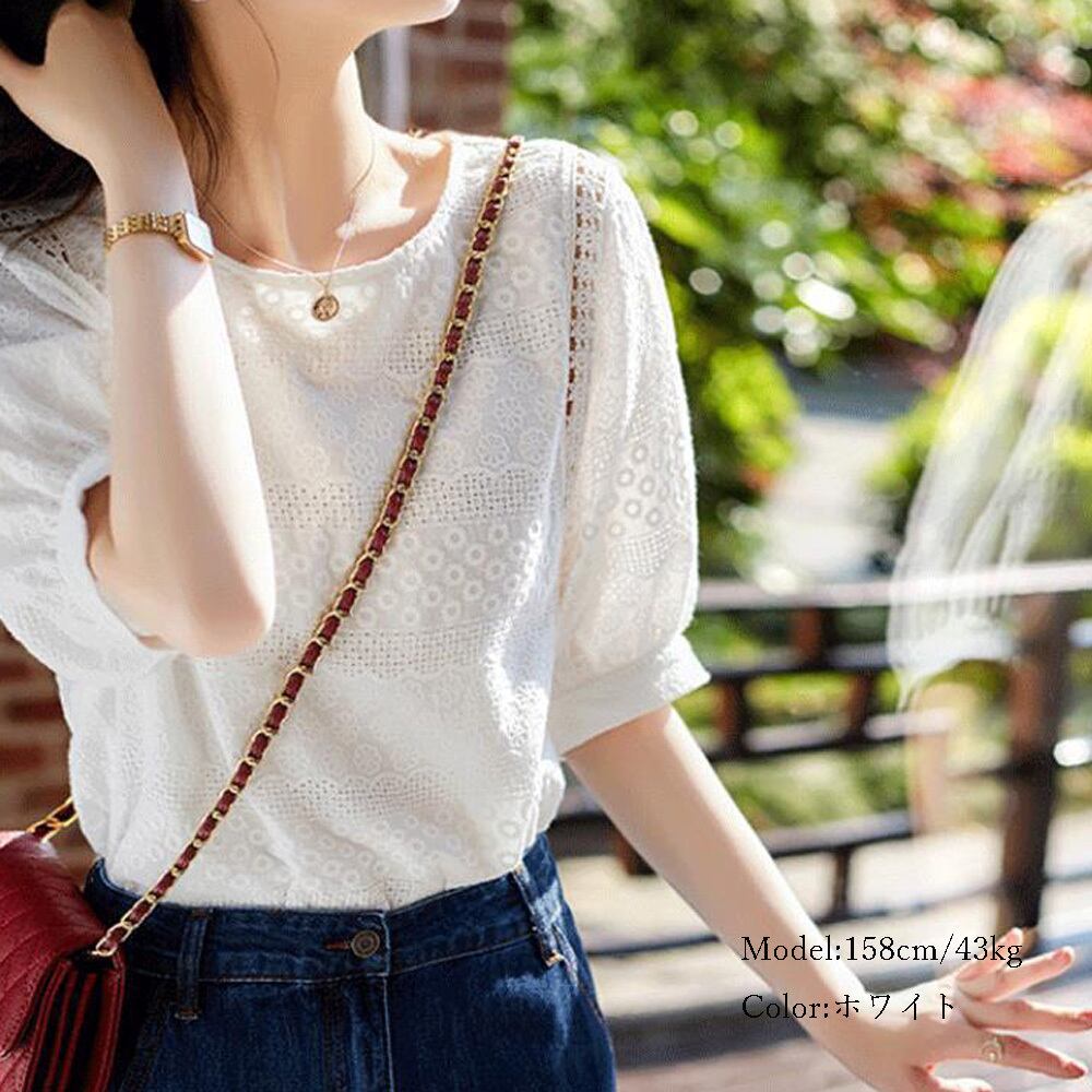 レース ブラウス レディース 春夏秋 韓国 パフスリーブ トップス 大人 かわいい きれいめ おしゃれ 花柄 刺繍 ホワイト 白 大人可愛い 大人女子