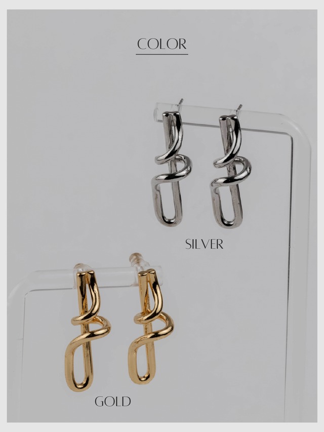 Pierce -Gold/Silver-